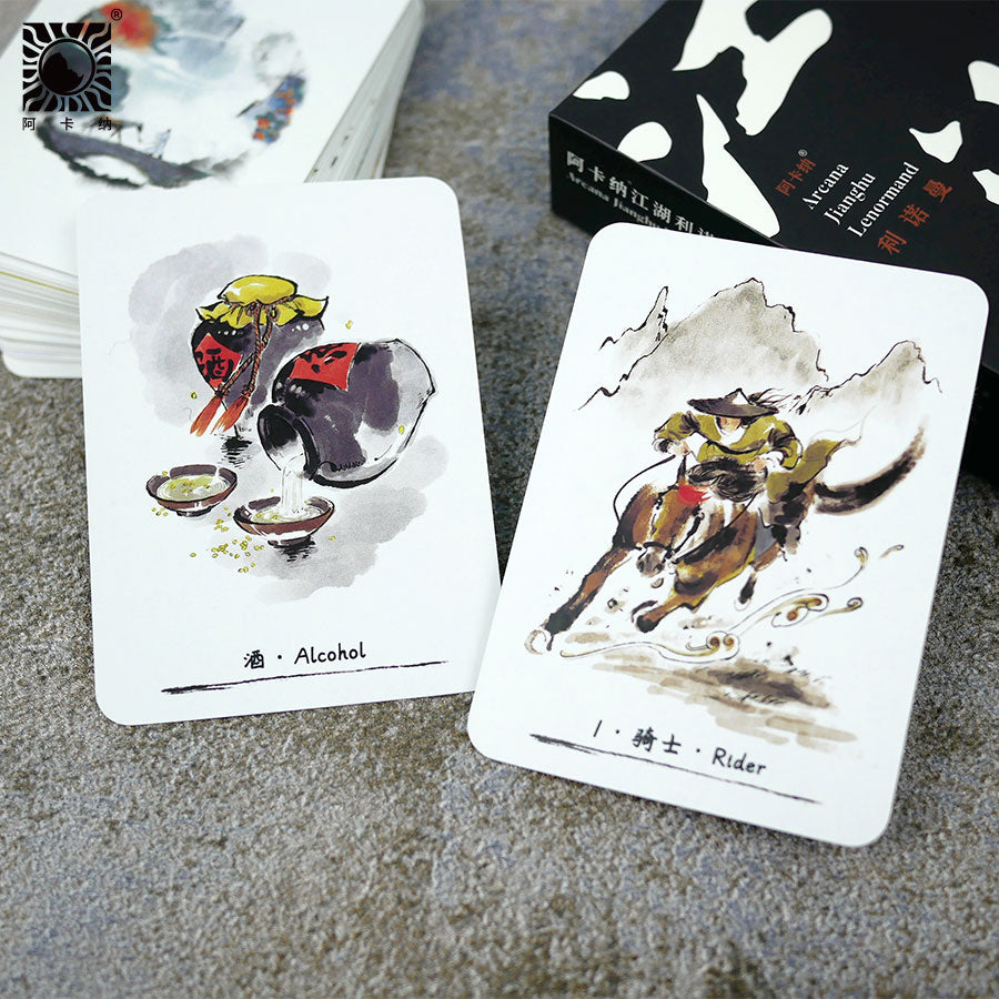 Arcana Jianghu Lenormand
