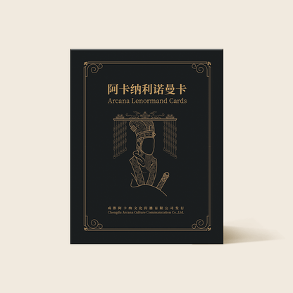 Arcana Lenormand Cards