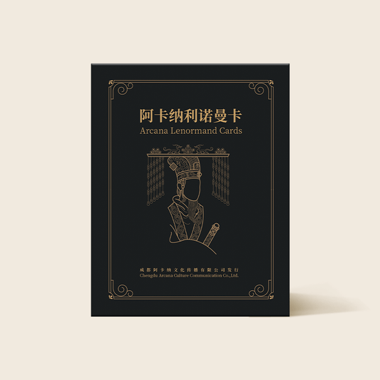 Arcana Lenormand Cards
