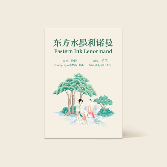 Eastern Ink Lenormand