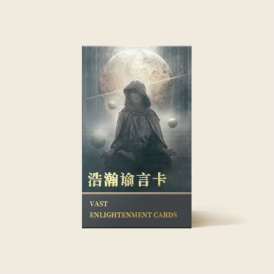 Vast Enlightenment Cards