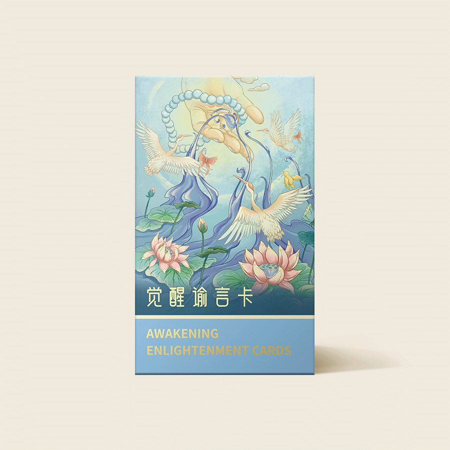 觉醒谕言卡Awakening Enlightenment Cards – 成都阿卡纳文化传播有限公司
