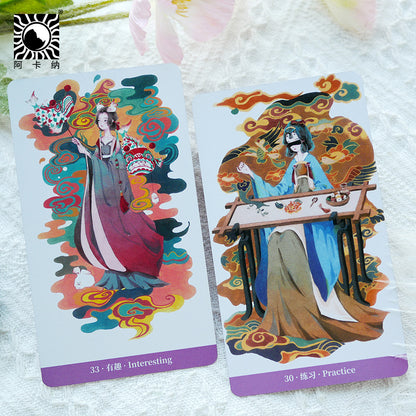 Insight Enlightenment Cards
