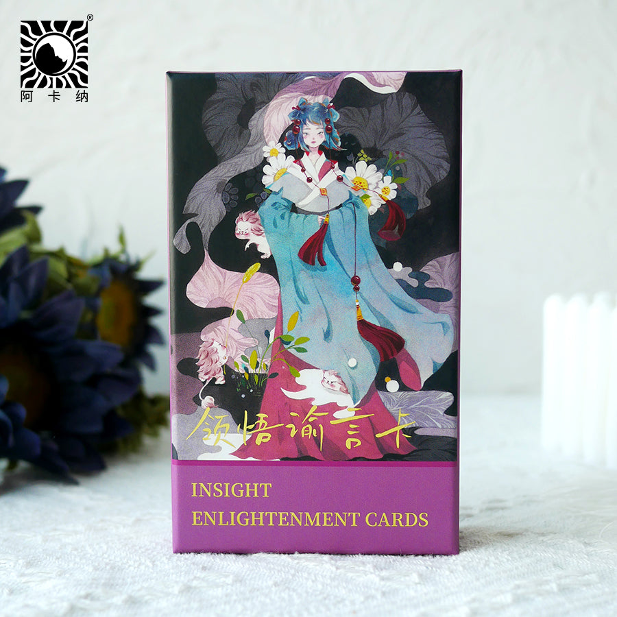 Insight Enlightenment Cards