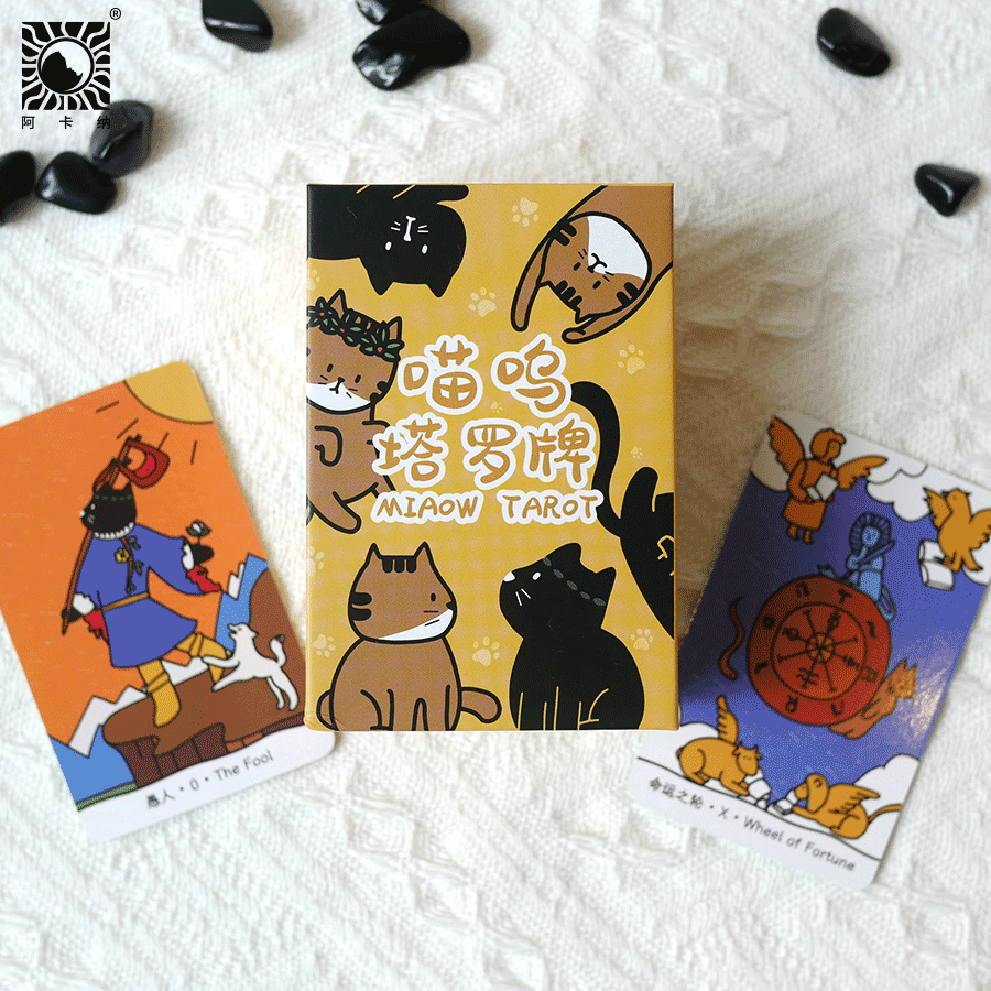 Miaow Tarot