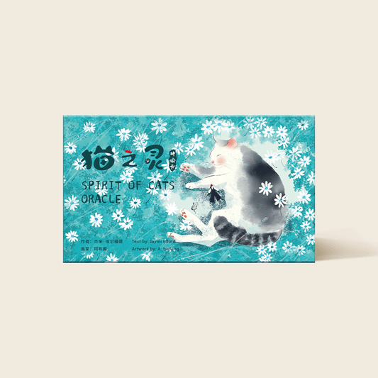 Spirit of Cats Oracle