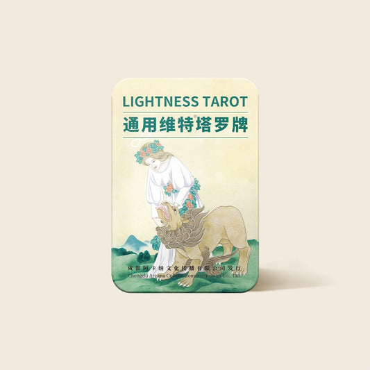 通用维特塔罗牌铁盒版