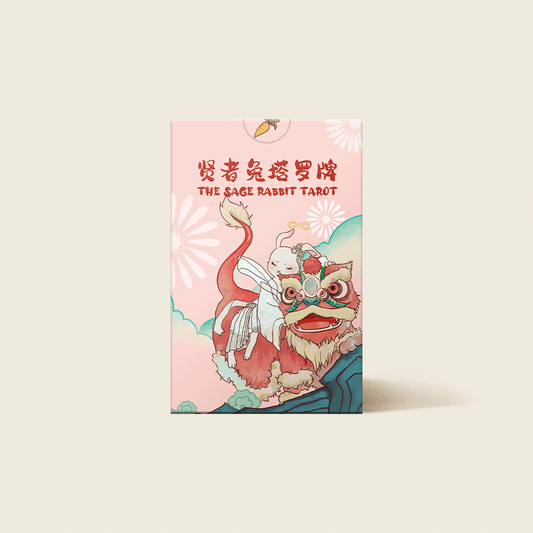 贤者兔塔罗牌